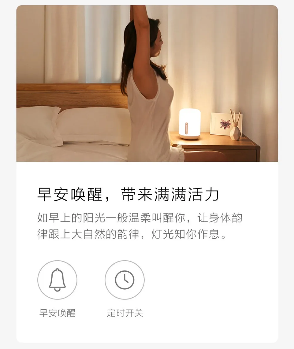 Оригинальная прикроватная лампа xiaomi Yeelight mijia meter, мультиголосовое управление, сенсорный выключатель, умное приложение, регулировка цвета для apple siri