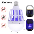 Светодиодный ная ловушка для комаров и насекомых E27 2 в 1, комнатная и уличная лампа для уничтожения насекомых, лампа-ловушка для насекомых, 110 В, 220 В