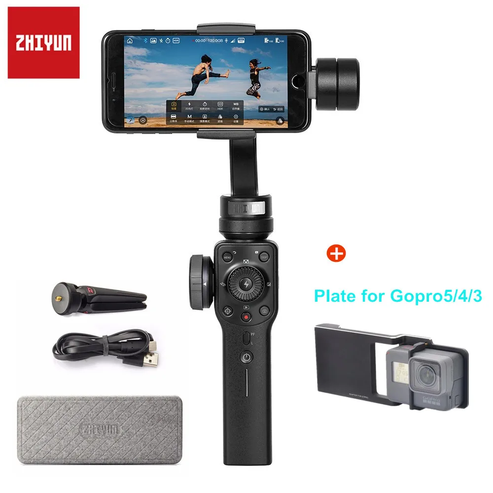 Black Add plate Zhiyun Smooth-Q гладкий 4 3-осевой телефон ручной шарнирный стабилизатор с поворотом на мобильный телефон для iPhone 6, 7, 8, X samsung Galax S8 Plus смартфон - Цвет: Black Add plate