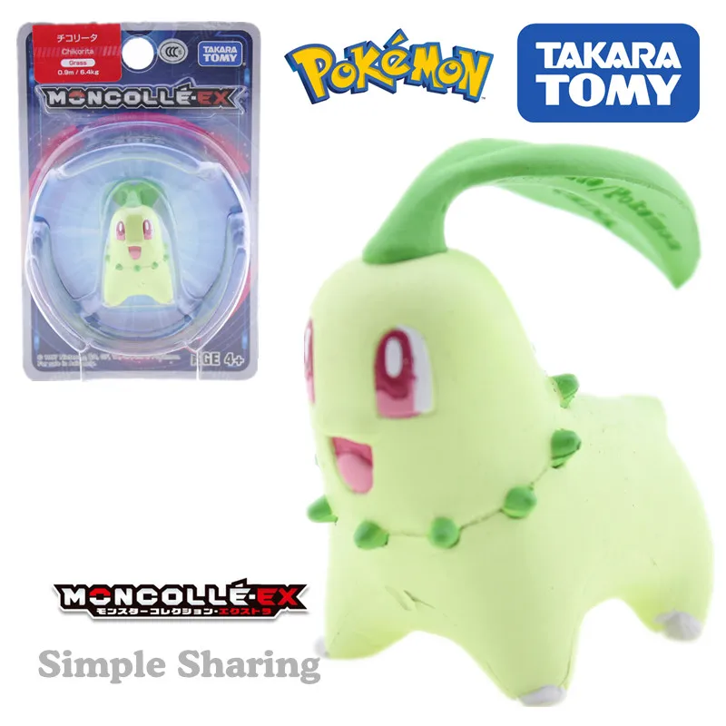 TAKARA TOMY tomica фигурки Покемон Монстр коллекционные игрушки 1,5 Горячая поп миниатюрный аниме набор для сборки фигурки, модель забавных детских игрушек серии - Цвет: Chikorita