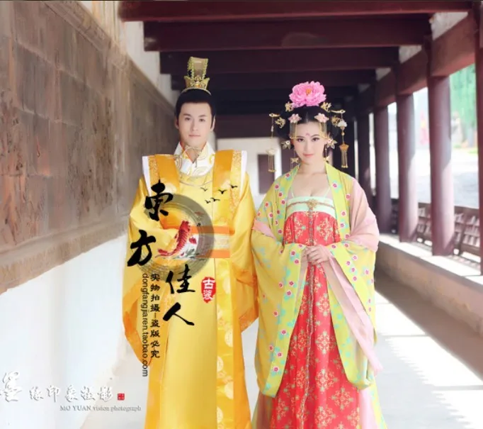 Full set ТВ играть легенда о великой Тан императрица-Ву цзэтянь желтый hanfu костюм свадебный костюм - Цвет: Full set