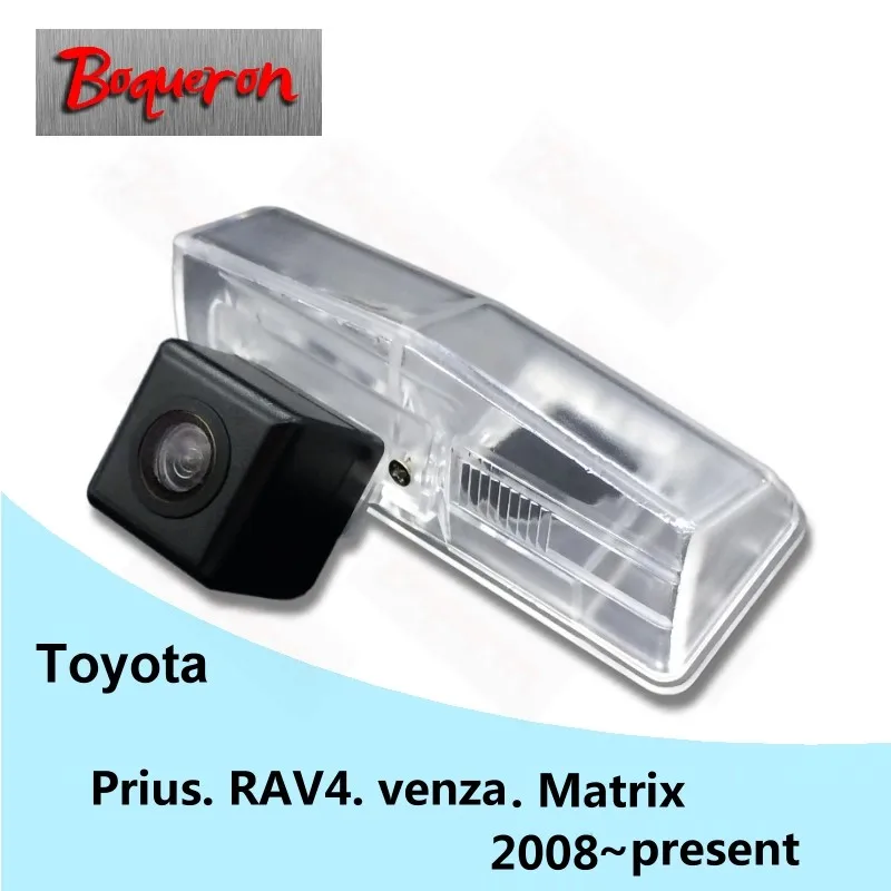 Для Toyota Prius RAV4 venza Matrix 2008 ~ 2015 Автомобильная камера заднего вида HD CCD ночное видение резервная для парковки|hd