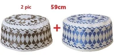 5 шт. мусульманские шляпы для молитв Индия куфи тюрбан мужской мусульманский платок Саудовской Аравии топи ислам намаз молитвенные шапочки под хиджаб велудо Атласная шапочка - Цвет: 2 pic 59cm