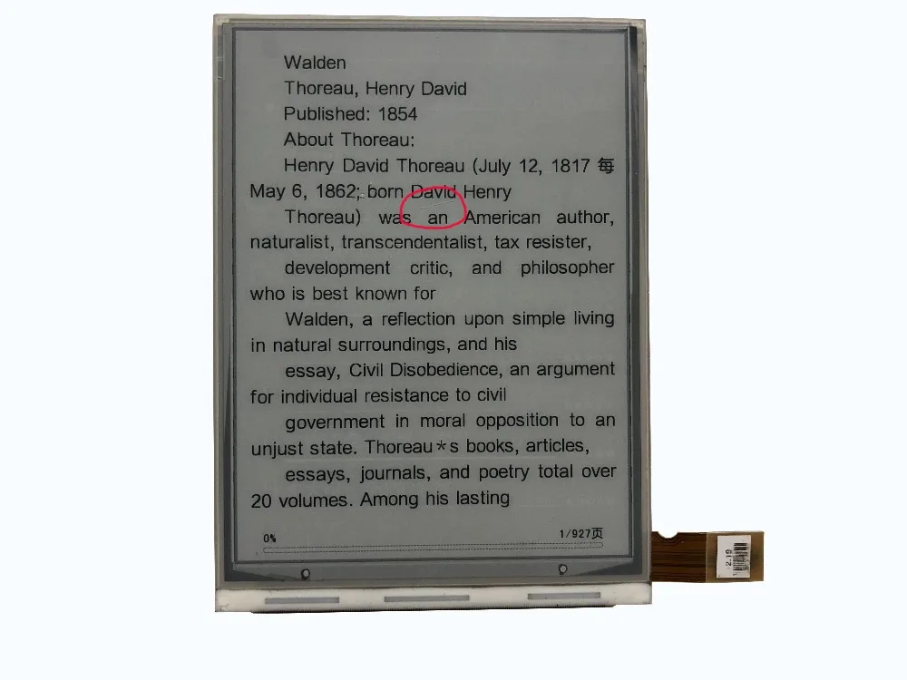 6 дюймовый ЖК экран для Amazon kindle 3/KINDLE KEYBOARD 3G ED060SC7 (LF)|ЖК-экраны и панели планшетов| |