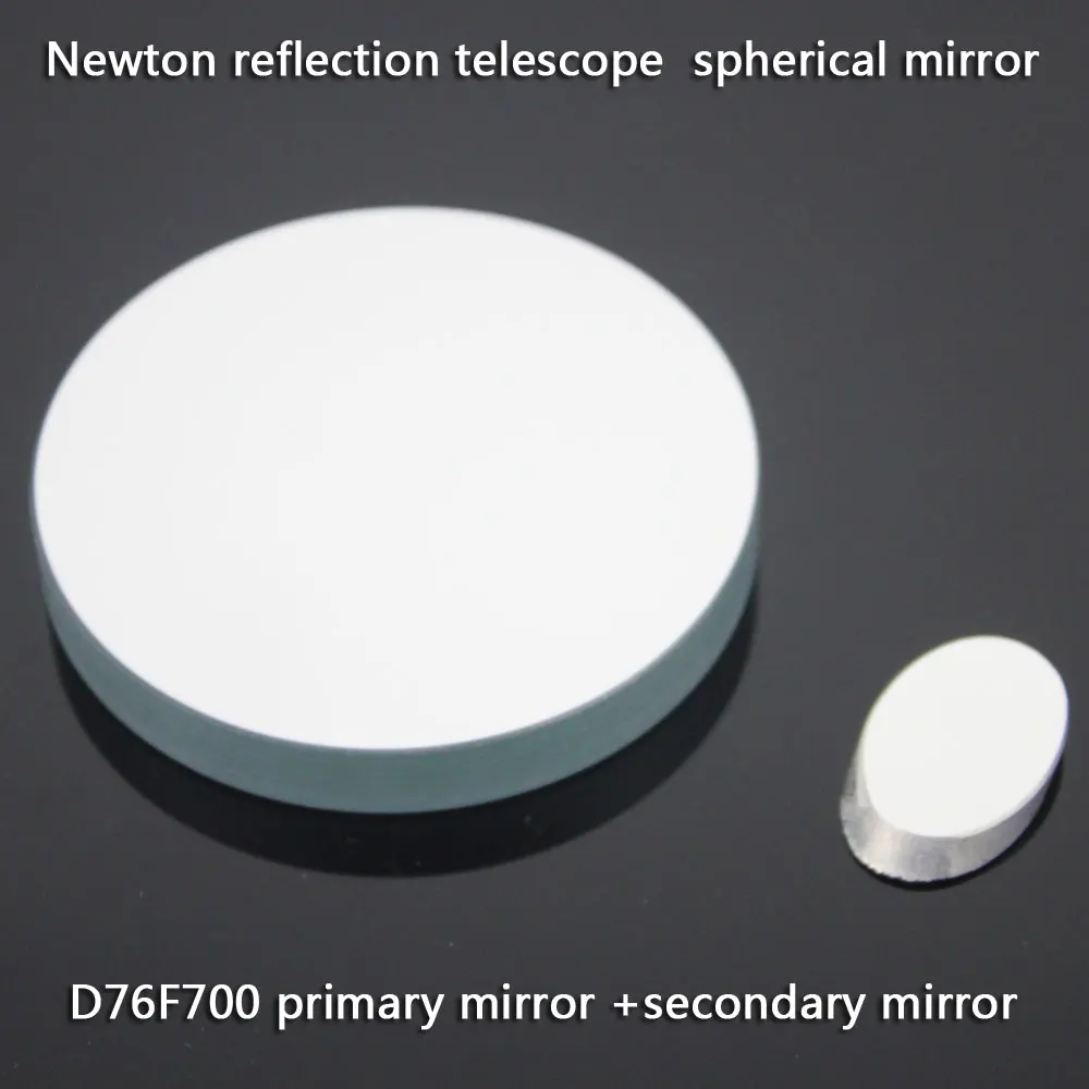 CSO астрономический телескоп 76700 зеркальное зеркало|mirror|mirror mirrormirror telescope |