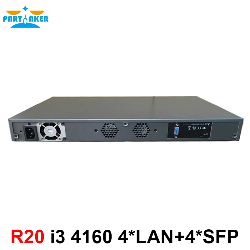 Сетевой роутер брандмауэра 1U с 4 * intel 1000M 82574L Gigabit LAN SPF Intel Core i3 4130 3 ГГц ROS 8 ГБ ОЗУ 64 Гб
