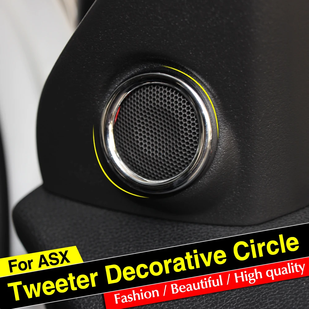 2 шт./компл. ABS хромированная отделка аудио кольцо автомобильные наклейки