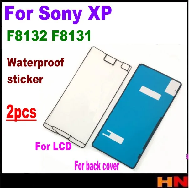 Клейкая лента для Sony XP F8132 F8131 2 шт.|frame frame|frame screenscreen sony |
