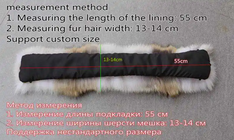 Мужской пуховик с воротником из натурального меха на заказ 45-70 см, капюшон с меховой отделкой, женский шарф с воротником из натурального меха