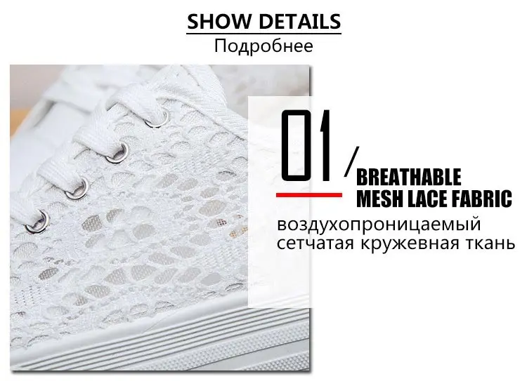 Женская обувь на платформе однотонная модная женская повседневная обувь на шнуровке; парусиновые Кроссовки Женская обувь; дышащая обувь с перфорацией, Женские кроссовки