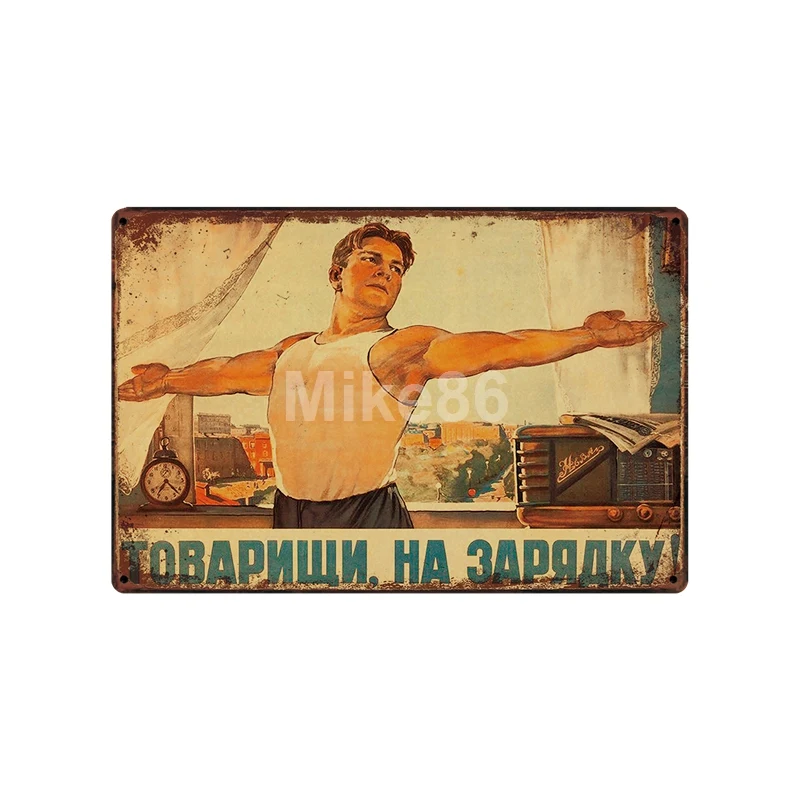 [Mike86] Сталин, Ленин, советский коммуниалист, металлическая вывеска, паб, винтажная роспись, ржавчина, художественная наклейка, плакат, Искусство 20*30 см, LT-1748 - Цвет: SA-7083