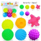 Детский мяч, текстурированный, развивающий тактильные чувства, игрушка для малышей, сенсорный набор рук, тренировочный мягкий массажные с резиновым покрытием мяч, игрушка