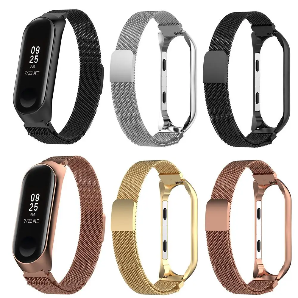 Магнитный браслет из Миланской нержавеющей стали роскошный ремешок для MiBand 4 Mi Band
