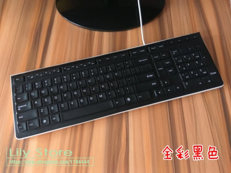 Для настольного компьютера Lenovo PC B D K series B320 B325 B520 B540 D215 D210 K315 K3R1 K415 410 защитный