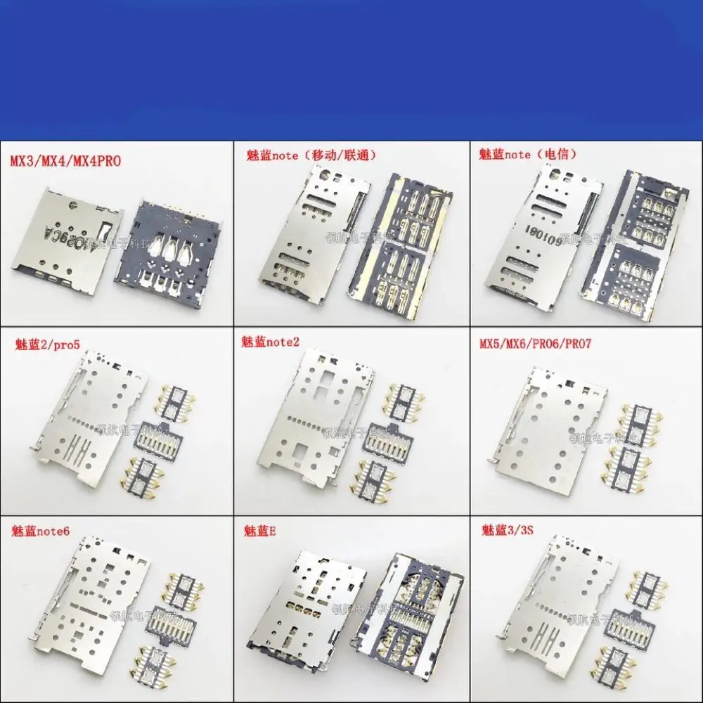 MX3/4/4PRO/5/6/PRO6/7 Meilan note/note2/6 E 3/3S 2/3 в 1 6/8PIN Micro Dual SIM SD TF слот для sim-карты адаптер разъем PCB