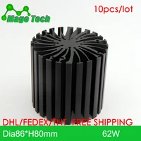 ø86*80mm Modular LED Star Cooler for low and high bay light  LED Grow Light Heatsink 30 mounting holes for all COB Brands