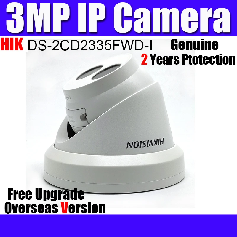 HIKVISION DS 2CD2335FWD I 3MP H.265 + IP67 POE ip камера ультра низкая световая башенка сетевая