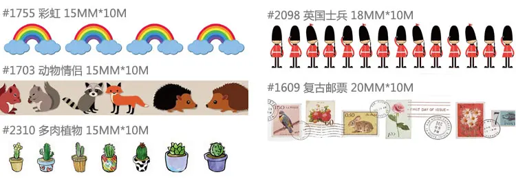 Наш дизайн 2000 стиль jiataihe Васи Лента Скрапбукинг kawaii декорированная винтажная Золотая маскирующая Лента Сделай Сам 1 рулон/Лот