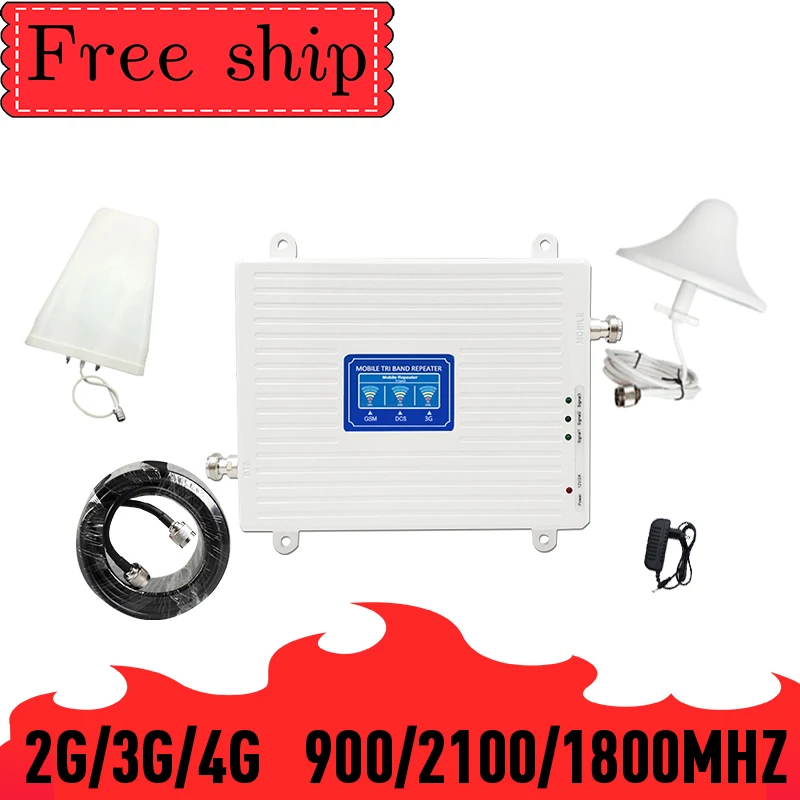 TFX BOOSTER GSM 900 LTE DCS 1800 WCDMA 2100mhz трехдиапазонный усилитель сигнала сотового телефона 2G