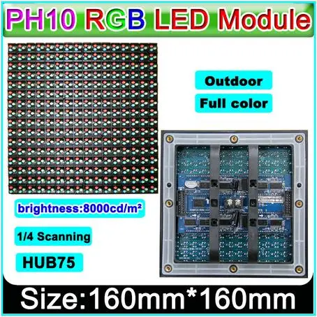 Dip 1R1G1B Открытый P10 16x16 RGB LED Матричный Дисплей (CE & RoHS Совместимый) ПРИВЕЛО модуль