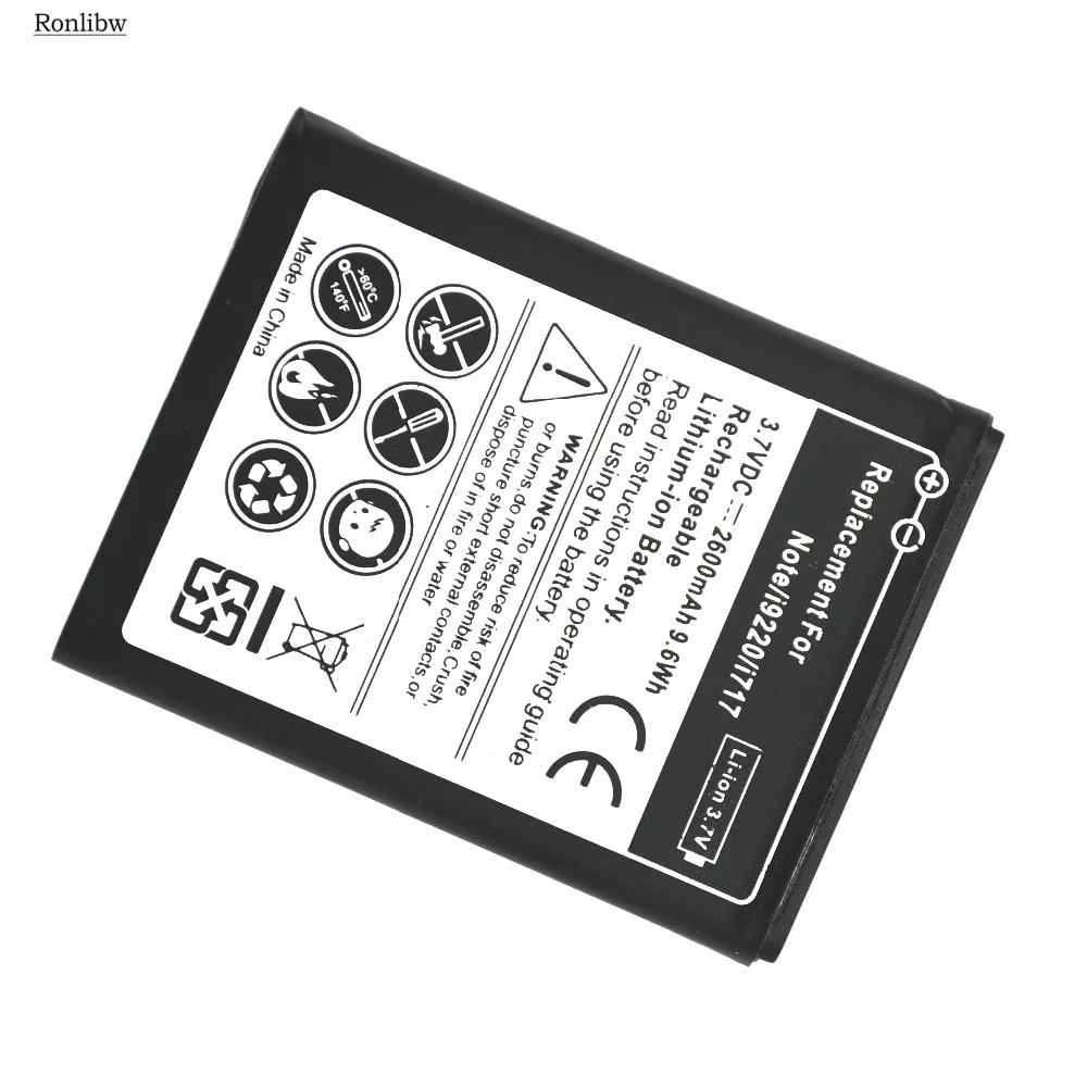 Запасная батарея Ronlibw EB615268VU + зарядное устройство для Samsung Galaxy Note1 Note 1 i9220 N7000 E160K E160S