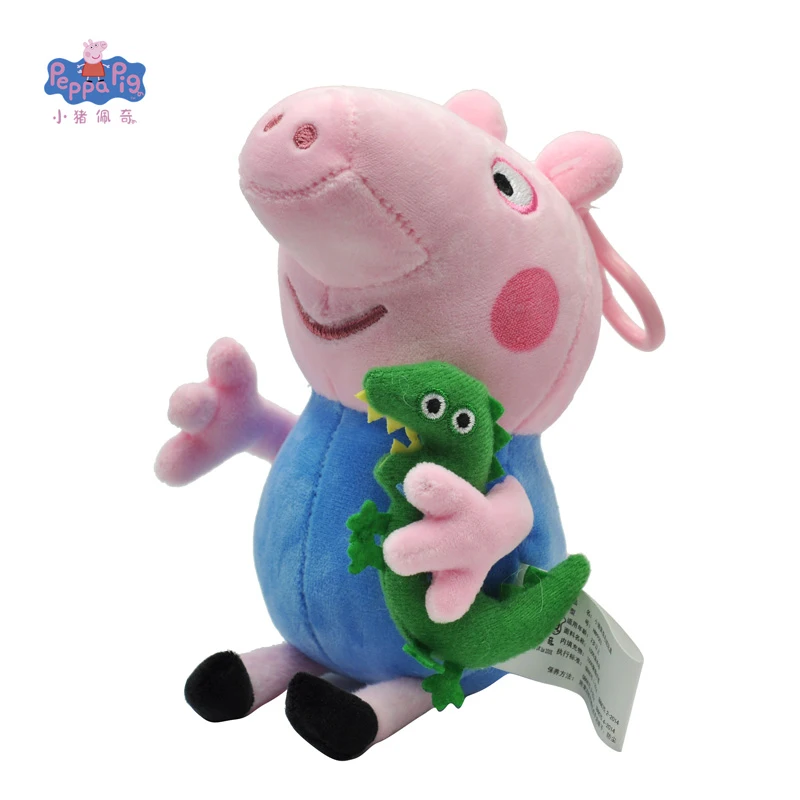 George Pig 19 см оригинальная Свинка Пеппа Джордж Животные Мягкие плюшевые игрушки мультфильм семья папа мама друг Pelucia мягкие куклы игрушки детские подарки - Цвет: George Pig