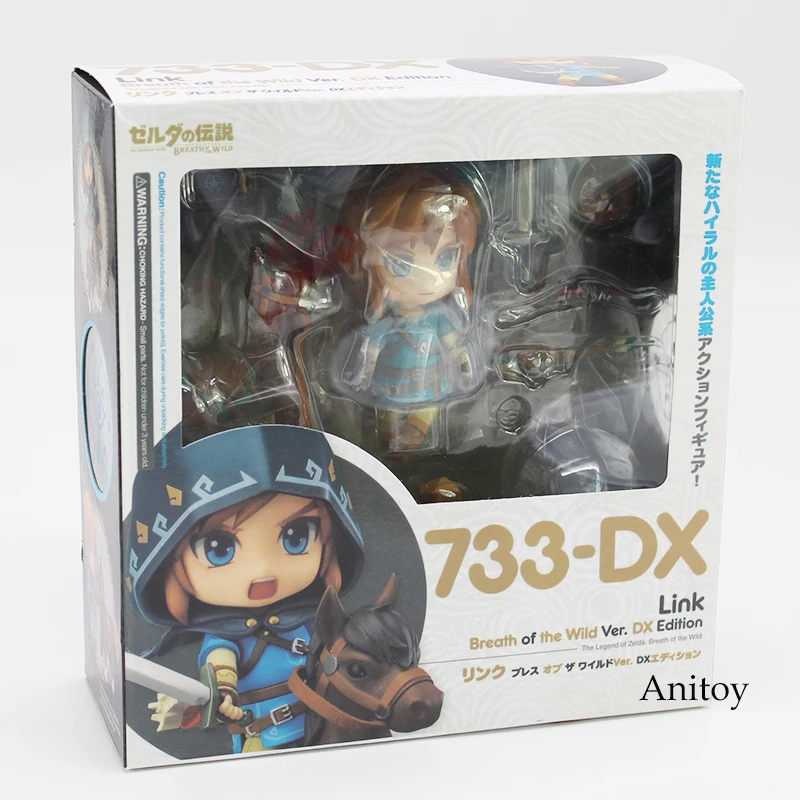 733 DX With Box Nendoroid дыхание диких мажоры маска модель игрушки ПВХ фигурка ссылка Nendoroid Figma игрушка кукла - Цвет: 733 DX With Box