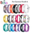 Мягкий силиконовый сменный Браслет для Garmin vivofit 4, гладкий и Удобный спортивный ремешок для наручных часов Garmin vivofit4 LS