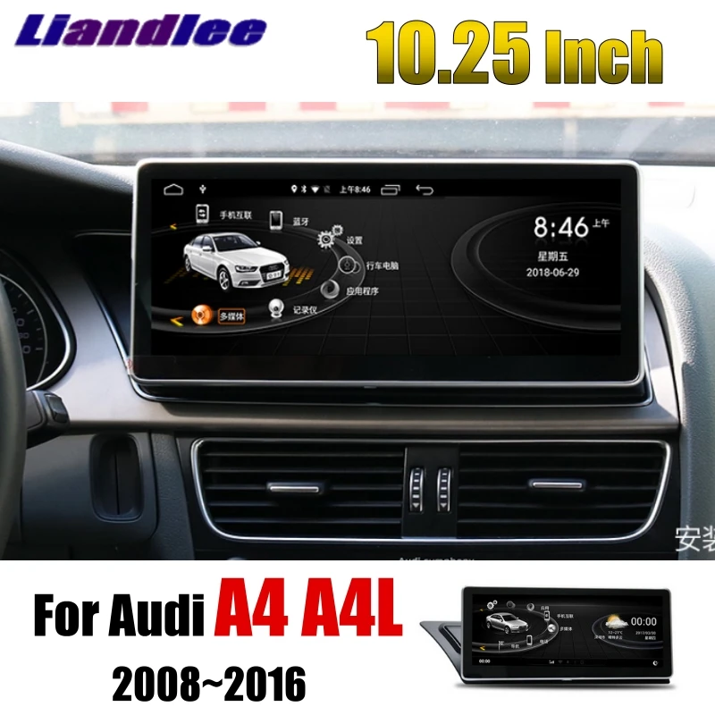 Liandlee автомобильный мультимедийный плеер NAVI 10,25 дюймов для Audi A4 A4L B8 8K 2008~ MMI автомобильный стиль Радио Стерео gps навигация
