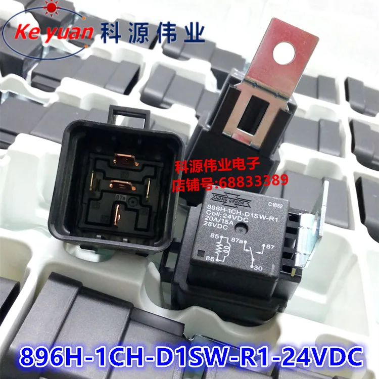 896H 1CH D1SW R1 24VDC реле 1C 5 pin|Реле| |