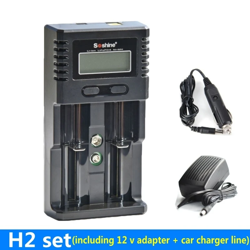 H2 full Soshine H2 H4 интеллектуальное литиевое ЖК-зарядное устройство для 18650 26650 16340 Li-ion/AA AAA Ni-MH/LiFePO4 9V батарея Haiyan - Цвет: H2 full