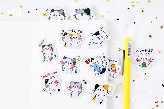 Kawaii наклейки в коробках у меня есть наклейки с котом мобильного телефона Стикеры для дневника альбом элементы декоративные упаковочные наклейки Diy канцелярские принадлежности