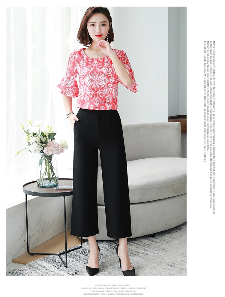 Корейские модные шелковые женские блузки атласные с расклешенными рукавами