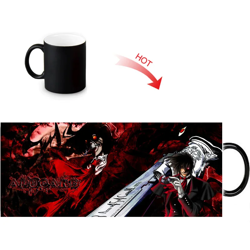 Кофейная кружка Hellsing меняющая цвет при воздействии тепла керамические чашки для
