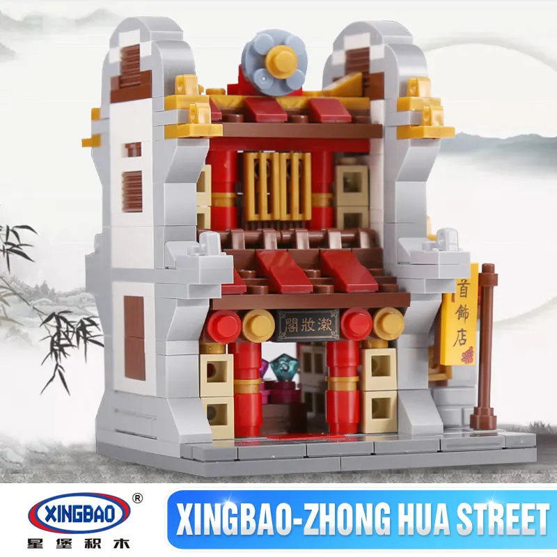XingBao 01101 Zhonghua Street Китай ИНН/ювелирный магазин/кузнечный магазин/аптека