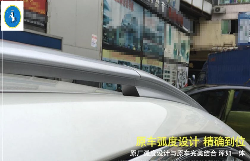Yimaautotrims авто аксессуар верхний багажник на крышу боковые рельсы для багажника Крышка отделка Подходит для Nissan Qashqai J11