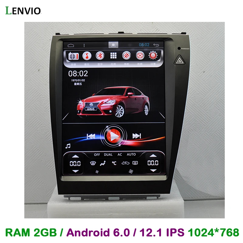 Автомобильный DVD GPS плеер Lenvio экран 12 1 дюйма IPS 2 Гб ОЗУ Android 6 0 четырехъядерный