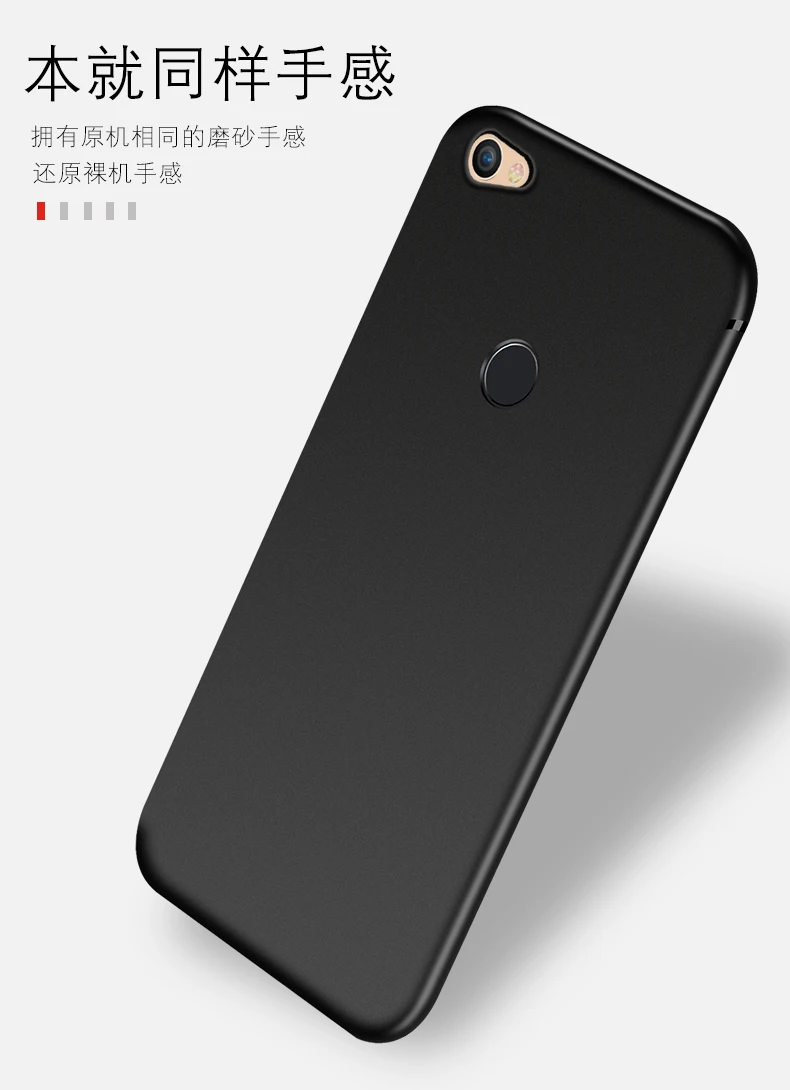 Redmi Note5a чехол на Note 5A задняя крышка для Xiaomi Примечание Pro Чехол телефона Prime тонкий