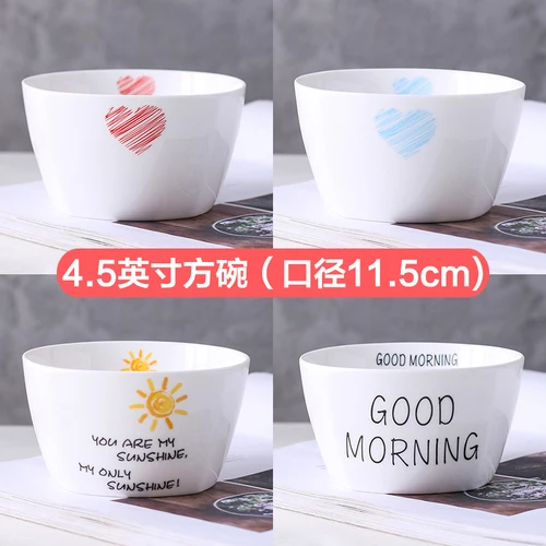4pcs 4 шт. 8 дюймов тарелки набор Керамическая пиала для риса Оригинальная тарелка блюдо столовые приборы для дома стейк тарелка Обеденный Сервиз Рождественская тарелка десерт лоток - Цвет: 4pcs
