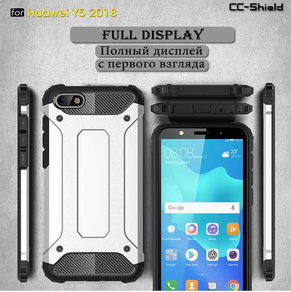 Armor Case for Huawei Honor 7A DUA-L22 DUA-LX2 Honor7A 5.45 &quot inch Phone A7 7 A DUA L22 LX2 Frame Cover |