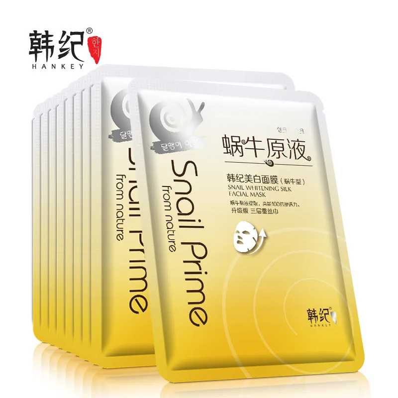 Улитка шелковая маска для лица корейская косметика выцветание темных пятен