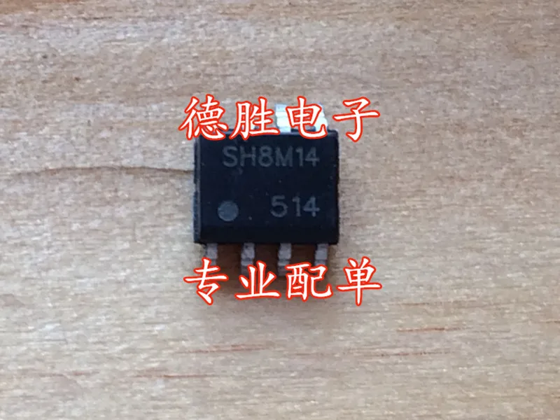 Бесплатная доставка SH8M14TB1 SH8M14 SOP8|Переключатели и рычаги для авто| |