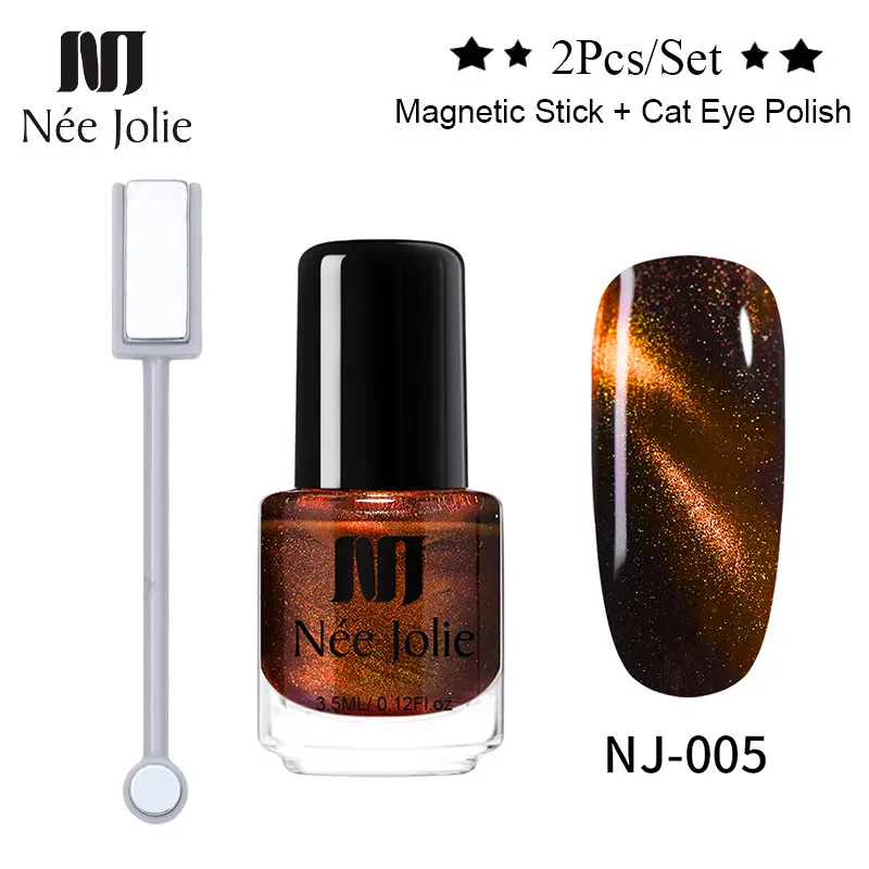 2pcs-021 NEE JOLIE 1 бутылка голографический лак для ногтей с эффектом «кошачий глаз» Хамелеон для использования с магнитом кошачьи глаза замачивают лак для ногтей 22 цвета для дизайна ногтей - Цвет: 2pcs-021