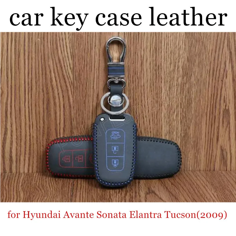 Только красный автомобильный аксессуар чехол для автомобильного ключа кожаный