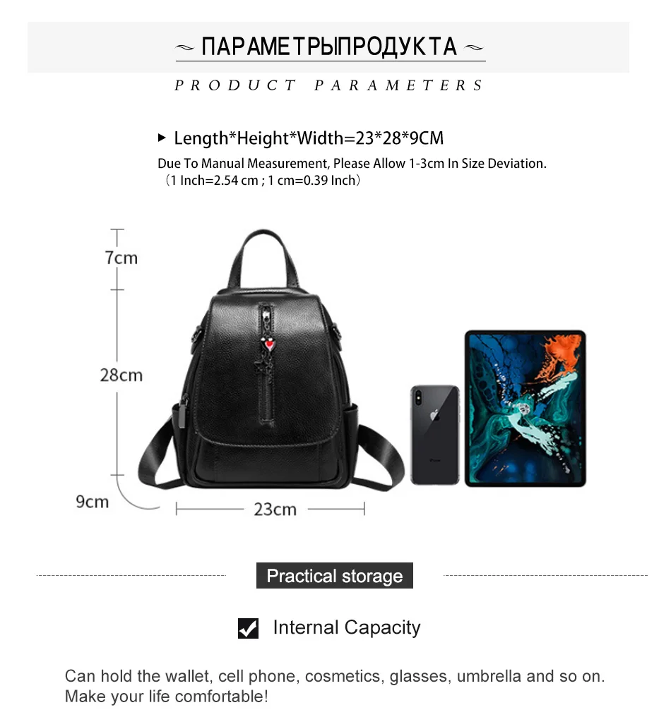 Женский рюкзак Zency с защитой от краж, натуральная воловья кожа, ремешок в виде сердца, Повседневная дорожная сумка, Модный женский пляжный ранец