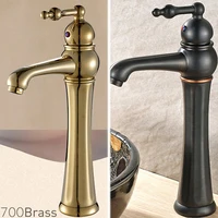 Elegant Vessel Sink Faucet, One Handle Lever, Hot / Cold Water, Solid Brass, Multi Colors, ORB , 2027
