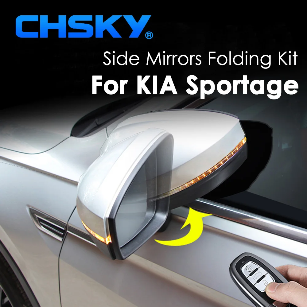 Автомобильное боковое зеркало CHSKY складной комплект для Kia Sportage 2004 2015 складная