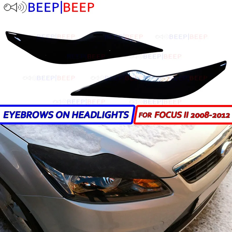 Брови для Ford Focus 2 2008 2011 на фары cilia литье ресниц украшение Стайлинг автомобиля