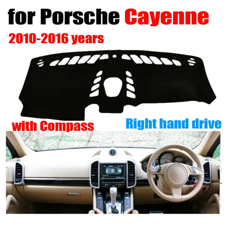 

Коврик для приборной панели автомобиля Porsche Cayenne с компасом 2010-2016, правый коврик для приборной панели, коврик, чехлы для приборной панели, авт...