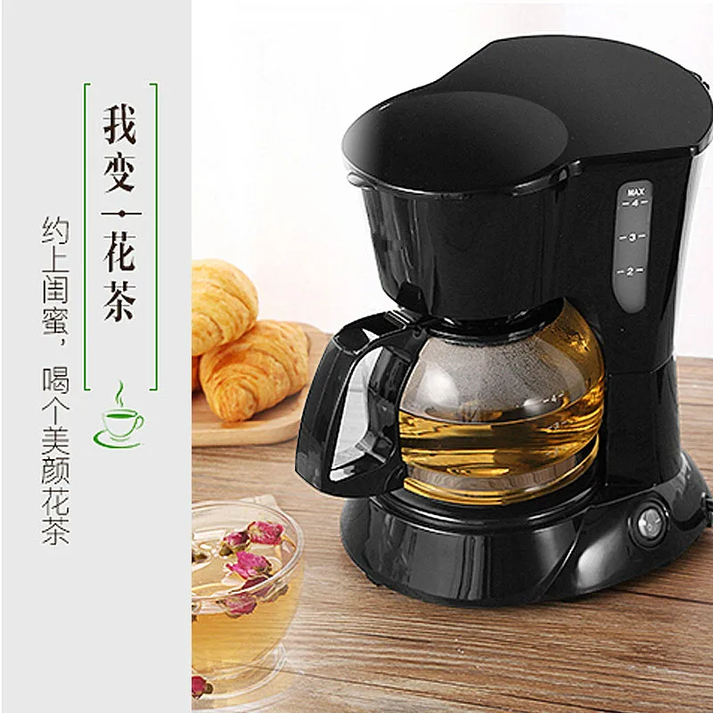 Brew tea ware black teapot full automatic electric mini steam tea/electric kettle | Бытовая техника